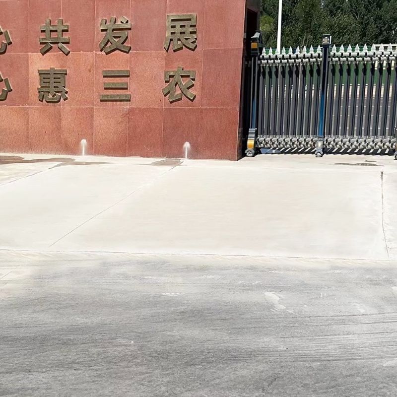 玉环路面快速通车修补料